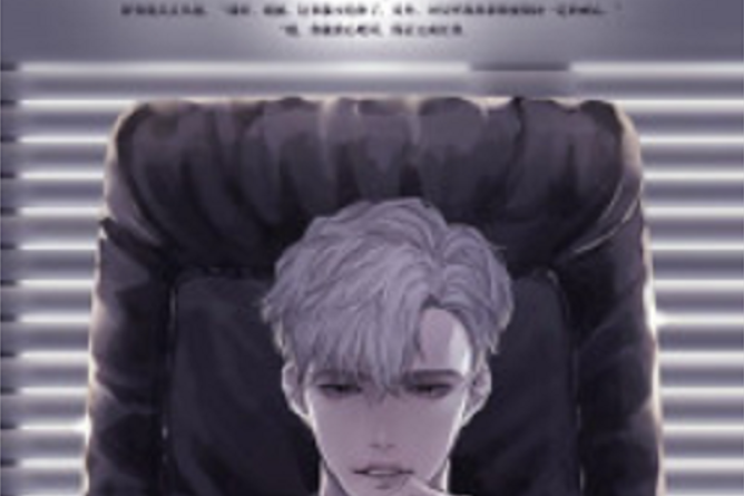 重回1998(黑岩網小說) 重回1998(黑岩網小說)