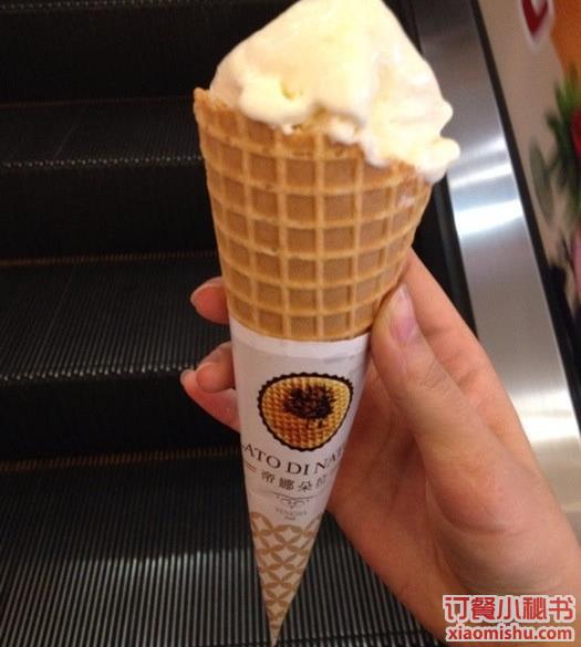 榴槤冰淇淋