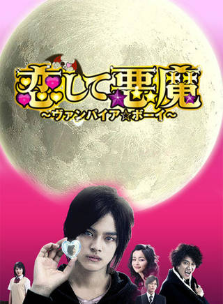 仲野太賀 仲野太賀