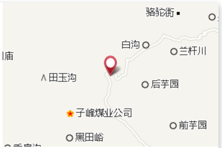 東川煤礦 東川煤礦