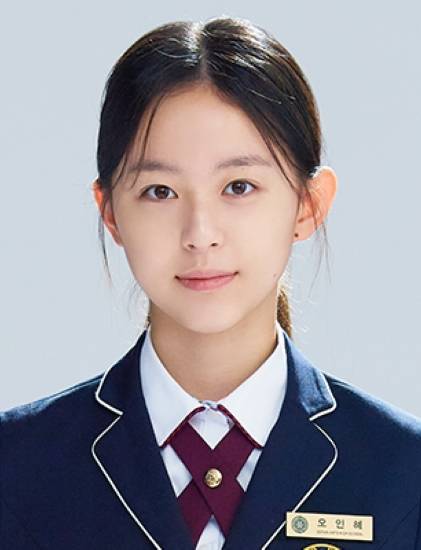 小女子(韓國2022年金高銀、南志鉉主演的電視劇)
