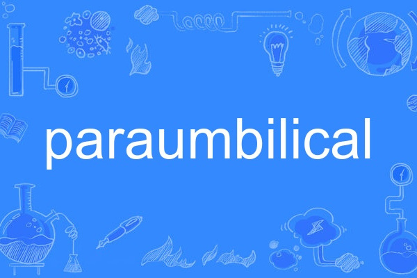 paraumbilical paraumbilical
