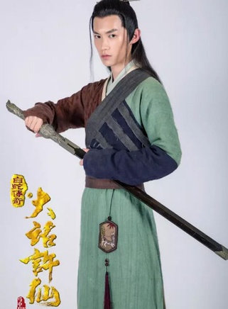 查傑(中國內地男演員) 查傑(中國內地男演員)