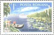 多瑙河三角洲郵票(二)羅馬尼亞發行