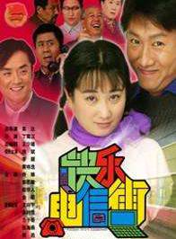 姜少華(中國男演員) 姜少華(中國男演員)