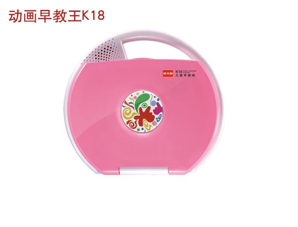 讀書郎K18 讀書郎K18