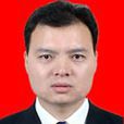 劉振國(江西省吉安市委常委、副市長) 劉振國(江西省吉安市委常委、副市長)