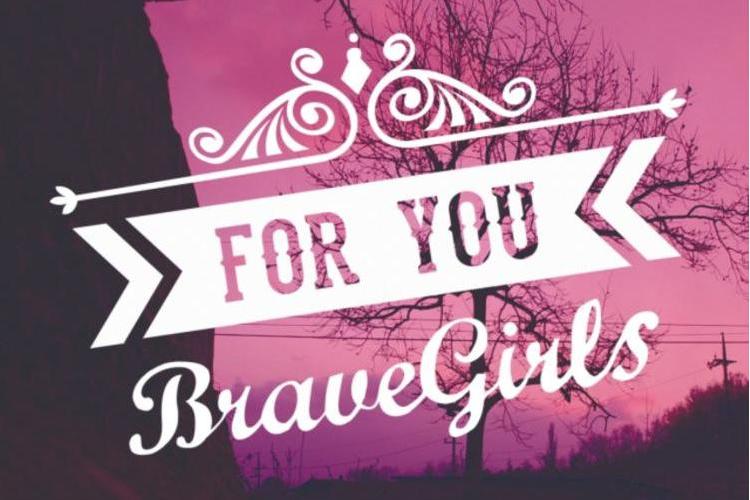 For You(brave girls組合單曲) For You(brave girls組合單曲)