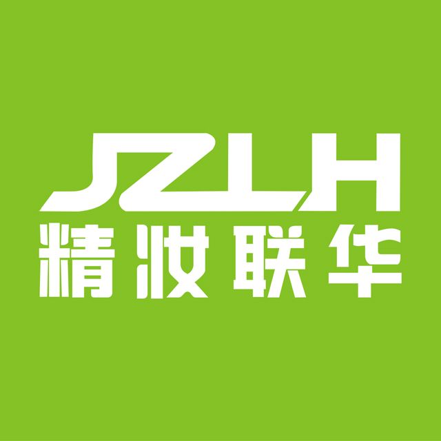 精妝聯華 精妝聯華