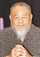 再見阿郎(2003年李岳峰執導電視劇) 再見阿郎(2003年李岳峰執導電視劇)