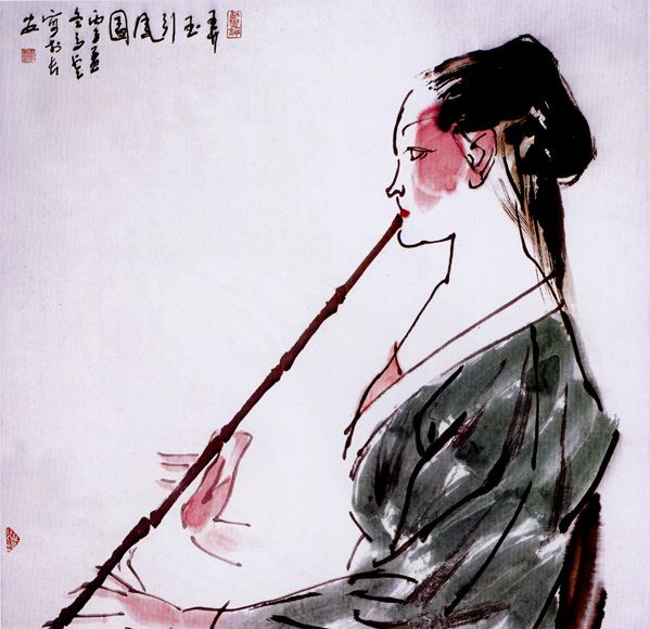 鳳台曲(李白詩作) 鳳台曲(李白詩作)