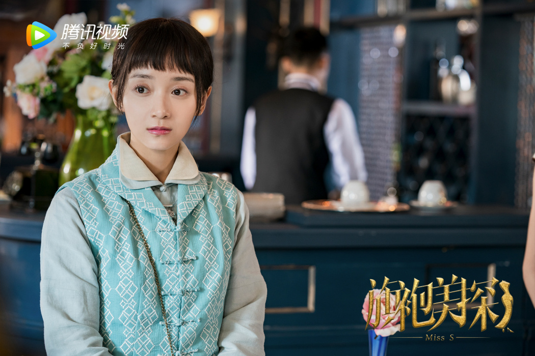 小桃子(網劇《旗袍美探》中的角色) 小桃子(網劇《旗袍美探》中的角色)