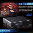 海美迪HD900B 海美迪HD900B