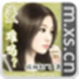 愛,難嗎? 愛,難嗎?