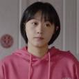 宋青蓮 宋青蓮