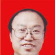 張飛(太原科技大學黨委副書記) 張飛(太原科技大學黨委副書記)