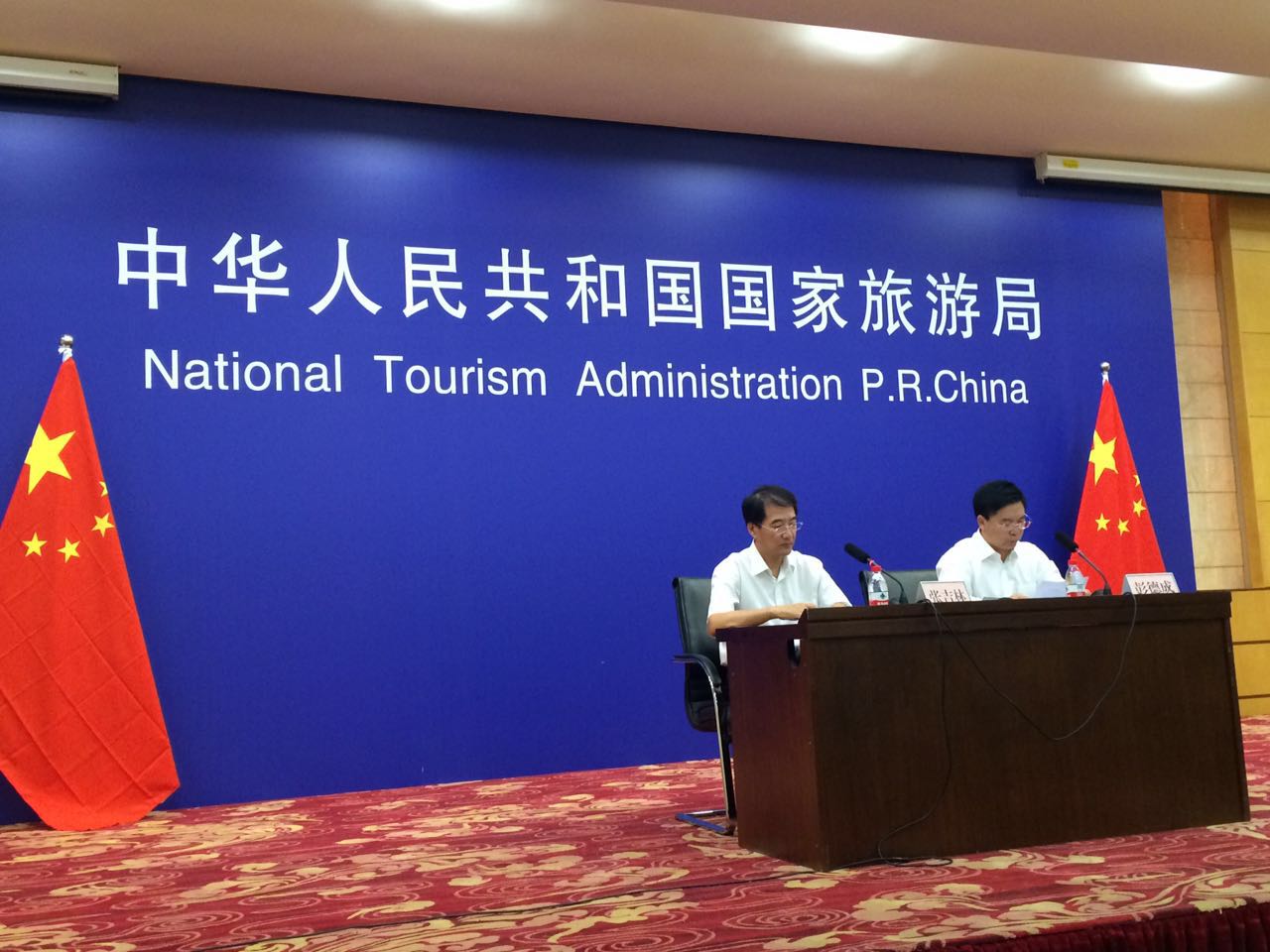 國家旅遊局關於做好2016年國慶節假日旅遊工作的通知