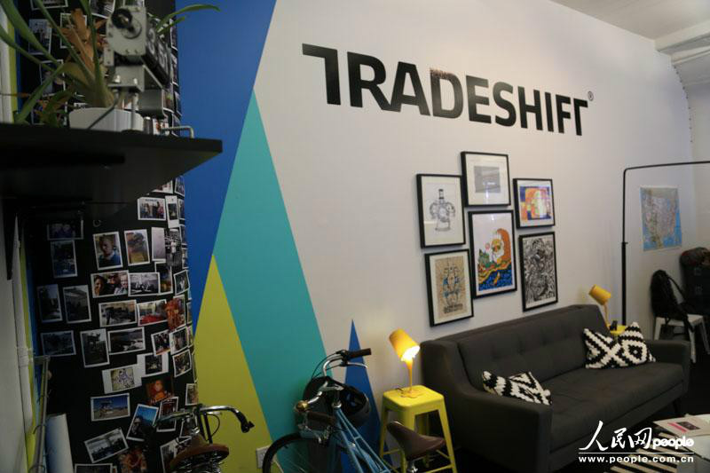 Tradeshift Tradeshift