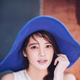 張璇(中國內地女演員) 張璇(中國內地女演員)