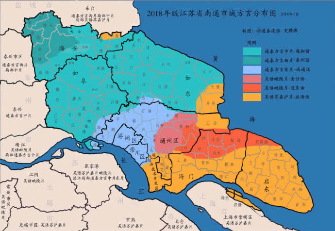 江海平原方言分布圖