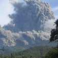 布盧桑火山 布盧桑火山