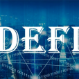DeFi(新興概念) DeFi(新興概念)