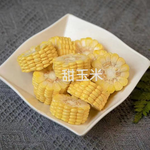倆江主題 倆江主題
