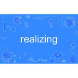 realizing realizing