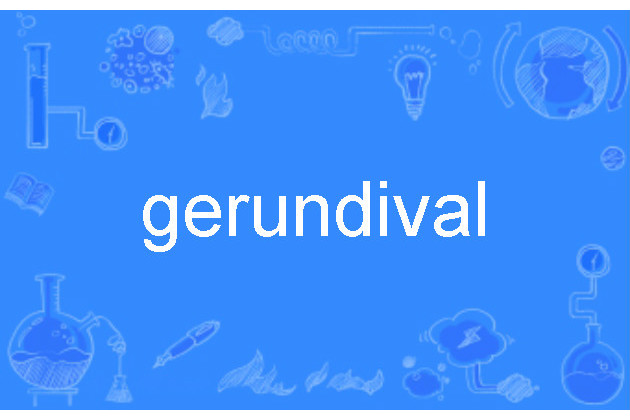 gerundival