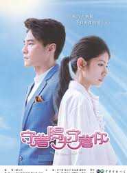 李千那 李千那