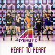 You Know(4MINUTE演唱歌曲) You Know(4MINUTE演唱歌曲)