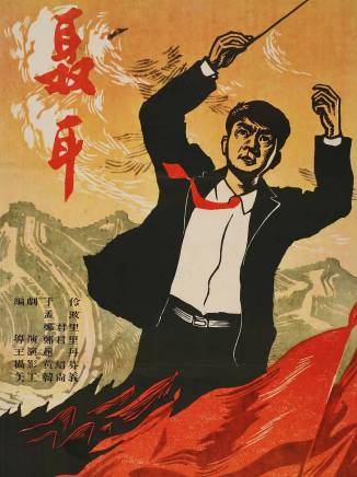 鄭敏