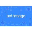 patronage