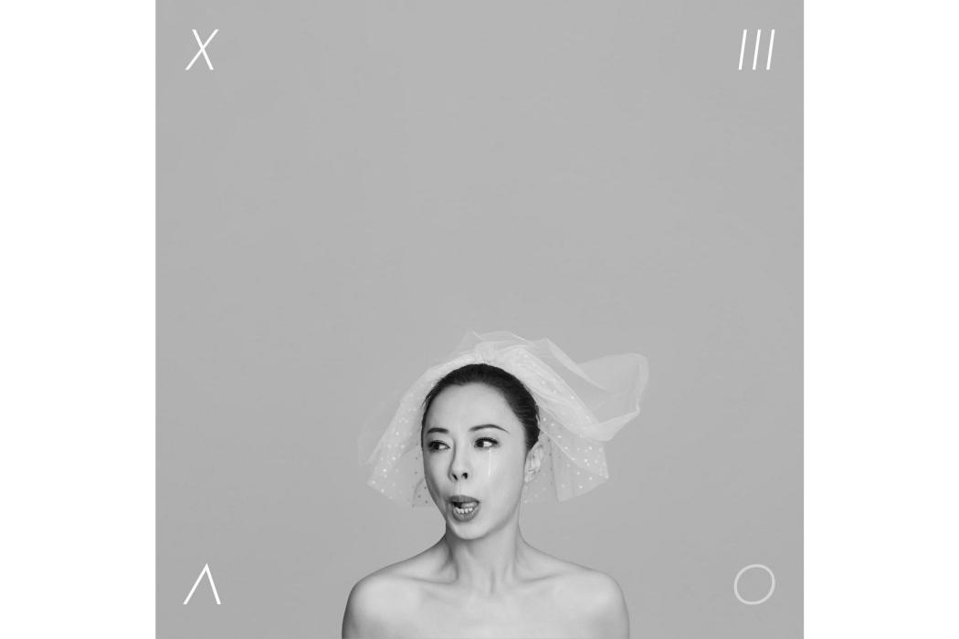 小霞 3.0
