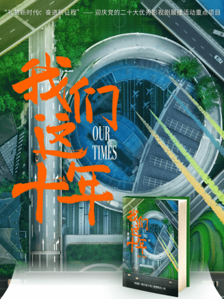 李鳳良(配音演員) 李鳳良(配音演員)