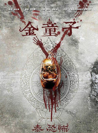 TAE(唐宸禹) TAE(唐宸禹)