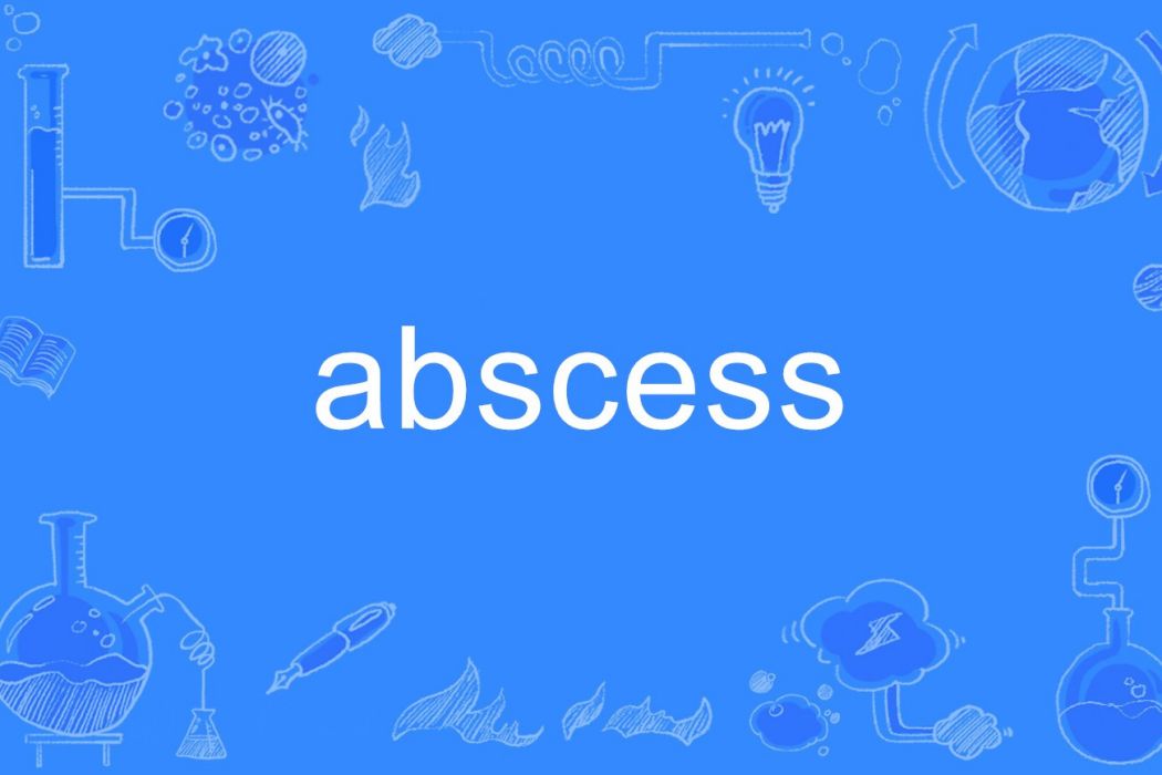 abscess abscess