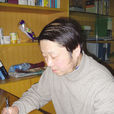 沈海清(民間文學家、故事創作人) 沈海清(民間文學家、故事創作人)