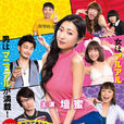 Around 30 無修正(around30無修正) Around 30 無修正(around30無修正)