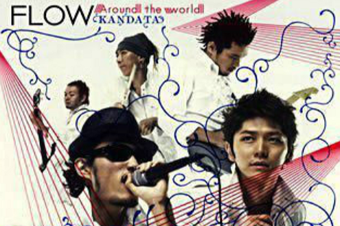 World End World End