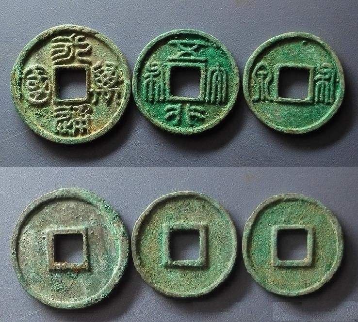 北周三品