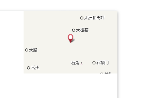 畚斗塢 畚斗塢