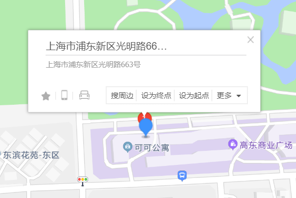 光明路663號 光明路663號