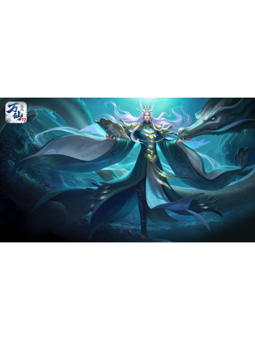 青龍(遊戲《萬仙逐鹿》中的人物) 青龍(遊戲《萬仙逐鹿》中的人物)
