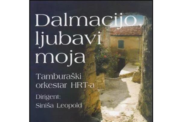 Dobro jutro Dobro jutro