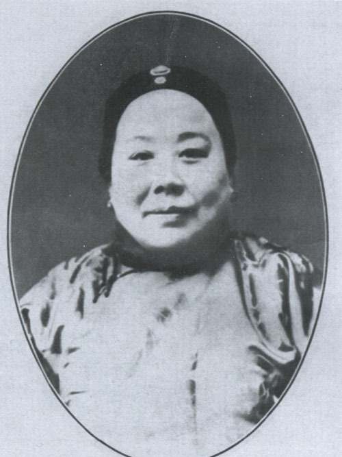 沈韻蘭 沈韻蘭