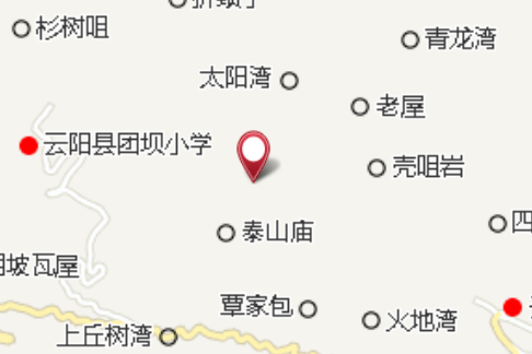 人腦殼石 人腦殼石