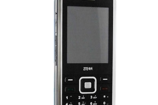 中興CG870 中興CG870