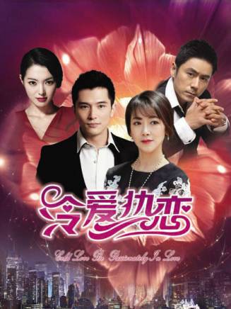 邱澤 邱澤