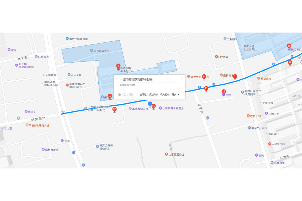 新建中路618號 新建中路618號